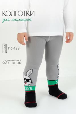 da2ba9b9-ba81-4b43-a40a-f0d7ff8d5c17