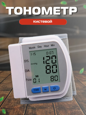 d4cd0b08-4716-4cf6-b346-f37bdf3b349c