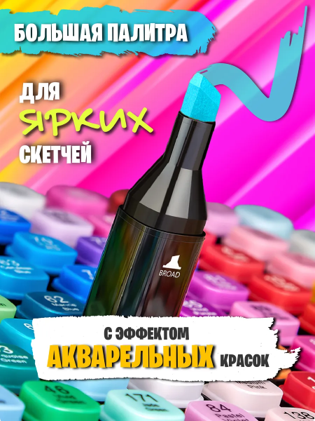 d22ea05e-8487-4650-8944-0cb62bd47cfc