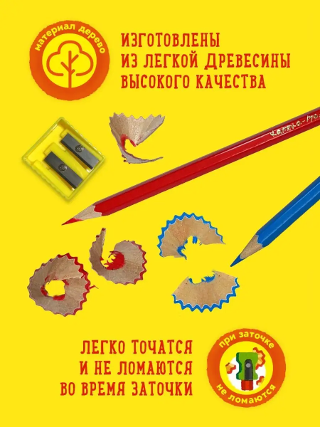 6c3aebc9-be7f-498a-9458-1abc2fe76872